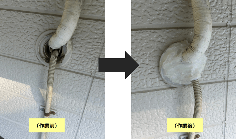 外壁を貫通する配管周りのすき間を封鎖後