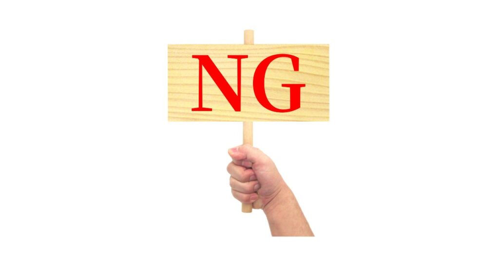 コウモリを見かけてもしてはいけないNG行動